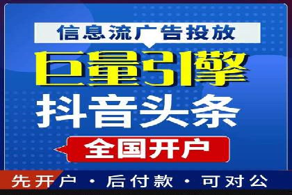 百度运营推广案例：如何打造爆款产品